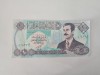 Irak 10 Dinari 1992 Noua