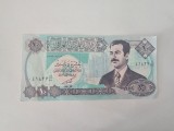 Irak 10 Dinari 1992 Noua