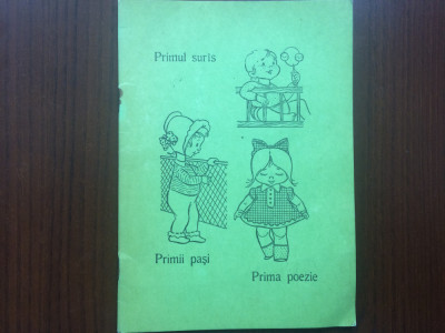 caiet de puericultura MINISTERUL sanatatii INSTITUTUL IGIENA SANATATE 1983 RSR foto