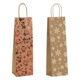 Pungi Cadou Kraft pentru Sticle Vin, Model Crăciun, Set 2 Bucăți, Multicolor, Dimensiuni 12x9x39cm, Oem