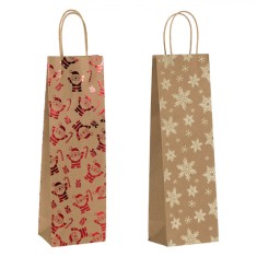 Pungi Cadou Kraft pentru Sticle Vin, Model Crăciun, Set 2 Bucăți, Multicolor, Dimensiuni 12x9x39cm