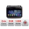 Navigatie VW TOUAREG 2011-2018 F-1142 Octa Core cu Android Radio Bluetooth Internet GPS WIFI DSP 8+128GB 4G CarStore Technology