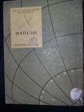 Carte veche,VICTORIE,WILLIAM FAULKNER,1957,interior NEFOLOSITA,T.GRATUIT
