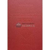 Personalitati iesene, volumul 4. Omagiu - 1982 - Ionel Maftei (XX1019)