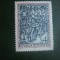 HOPCT TIMBRE MNH 664 EXPOZITIA ; MUNCA ,OM ,MASINA 1987 -1 VAL AUSTRIA