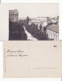 Bucuresti-Bulevardul Maria- militara, WWI, WK1, Necirculata, Printata