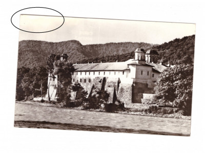 CP Manastirea Cozia, RSR, necirculata, stare buna foto