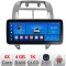 Navigatie VW Polo 2004-2011 Edotec 4+64 12.3 inch Incell 1K android Wifi 5Ghz gps internet Kit-polo CarStore Technology