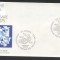UN Geneva 1975 30 years U.N.O. Mi.50 FDC UN.075