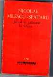 Jurnal de calatorie in China, Nicolae Milescu-Spataru