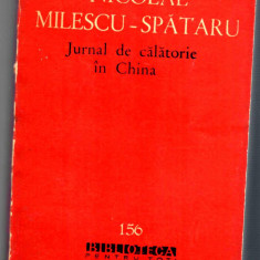 Jurnal de calatorie in China, Nicolae Milescu-Spataru