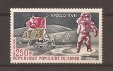 Congo 1973 - Zborul pe Lună al lui &bdquo;Apollo 17&rdquo;, PA, MNH, Nestampilat