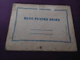 Bloc de desen Vechi schite DESEN TEHNIC din per.Comunista,Bloc de desen comunist