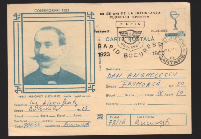 CPIB 22991 CARTE POSTALA - MINA MINOVICI. MEDIC LEGIST ROMAN