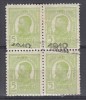 ROMANIA1918 LP 70 II REGELE CAROL TIPOGRAFIATE SUPRATIPAR 1918 DIAGONAL INCOMPLET BLOC DE 4 TIMBRE 3 CU SUPRATIPAR UN TIMBRU FARA STARE MNH/SARNIERA, Nestampilat
