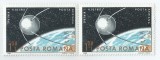 Romania, LP 1071/1983,25 de ani de Coamonautica, pereche, eroare, MNH