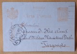 Liceul Militar MANASTIREA DEALU - Targoviste - carte postala MILITARA - circulata - datata, anul 1925 - piesa RARA