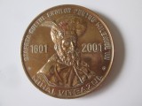 Medalia Mihai Viteazul 1601-2001:Asociatia Cultul Eroilor-Fondatorul Asociatiei Ioan Antonescu,diametrul=60 mm,greutate=112 grame