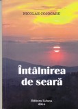 AS - NICOLAE COJOCARU - INTALNIREA DE SEARA
