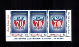 Romania 2017 Fotbal Club Sportiv Steaua 70ani de la infiintare MNH LP 2149