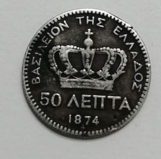 (B.D.G.) 50 LEPTA 1874 GRECIA- ARGINT foto