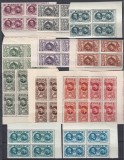 ROMANIA 1927 LP 76 - 50 DE ANI INDEPENDENTA BLOCURI DE 4 TIMBRE MNH