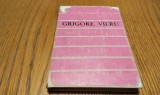 GEIGORE VIERU - Izvorul si Clipa - Poezii - 1981, 199 p.
