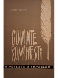 Sorin Stati - Cuvinte romanesti (Editia: 1964)