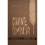 Sorin Stati - Cuvinte romanesti (Editia: 1964)