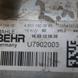 Răcitor de ulei MERCEDES-BENZ SPRINTER 3-t Minibus / passenger 906 2012 OEM: A6511800665 | 2657037