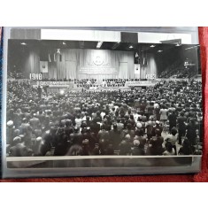 Fotografie, Nicolae si Elena Ceausescu la Congresul Partidului Comunist Roman