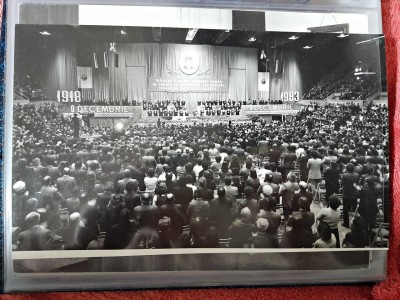Fotografie, Nicolae si Elena Ceausescu la Congresul Partidului Comunist Roman foto