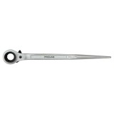 Cheie Fixare Schele Forjata Cu Clichet 19x22mm