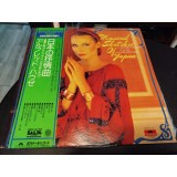Vinil LP &quot;Japan Press&quot; SCREEN MUSIC LOVE &lrm;&ndash; TONIGHT FROM &quot; West Side Story &quot; (VG++)