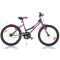Bicicleta pentru copii Nera Cambio DB-420D-04SC Dino Bikes, 20 inch for Your BabyKids