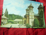 Ilustrata Manastirea Sinaia - Biserica Noua (sec.XIX), Necirculata, Printata