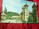 Ilustrata Manastirea Sinaia - Biserica Noua (sec.XIX)