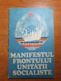 Manifestul Frontului Unității Socialiste 1975 - Carte Politică, 46 pagini