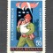 Romania.1980 Ziua pompierilor ZR.653