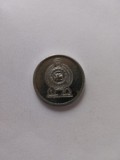 1 cent 1994 sri lanka
