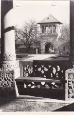 AMS - ILUSTRATA 1262, BUCURESTI - CURTEA PALATULUI MOGOSOAIA, ANUL 1957, cu perforari