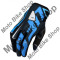 MBS Manusi motocross Ufo Plast Blaze, albastre, XL, Cod Produs: GU04428KXL
