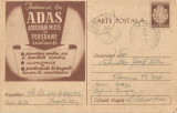 *Romania, reclama ADAS, c.p.s. circulata intern, 1960