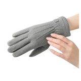 Cumpara ieftin Manusi elegante catifelate