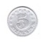 Moneda Yugoslavia 5 dinara 1953, circulata, uzata, curata