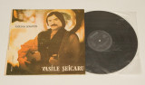 Vasile Seicaru - Iubirea noastra ( vinyl , LP ) nou, VINIL, electrecord