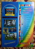 Programs International youth tournament 2010 Ukraine (Politehnica din Iași, Rom&acirc;nia)
