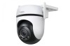 TP-Link Cameră de supraveghere pentru exterior cu funcție Pan/Tilt |