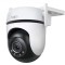 TP-Link Cameră de supraveghere pentru exterior cu funcție Pan/Tilt |