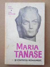 MARIA TANASE ?I CANTECUL ROMANESC ? PETRE GHIA?A foto